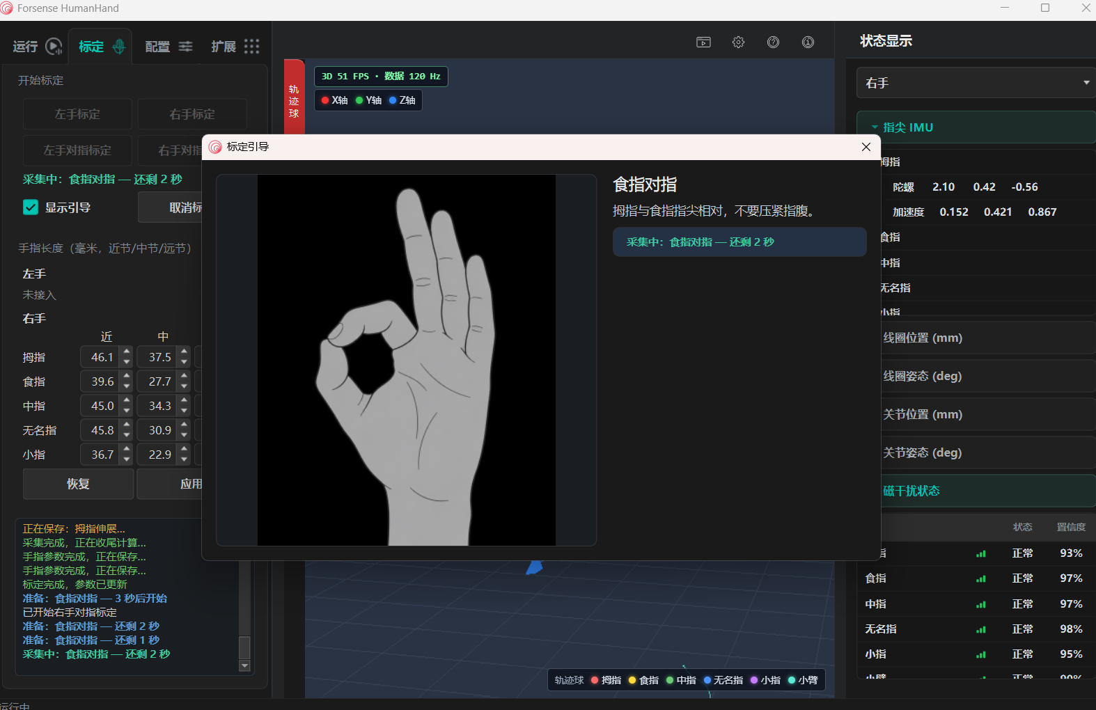 a9124041424bc2e11750139403310791png