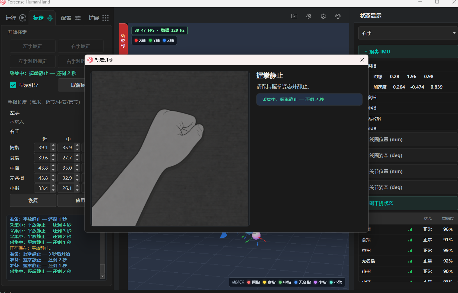 e53d65653d713e0c143f181acaaa7822png