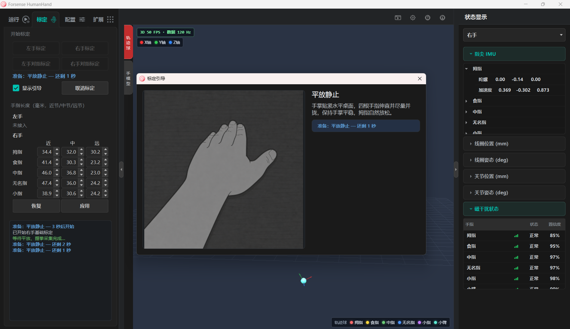 imagepng